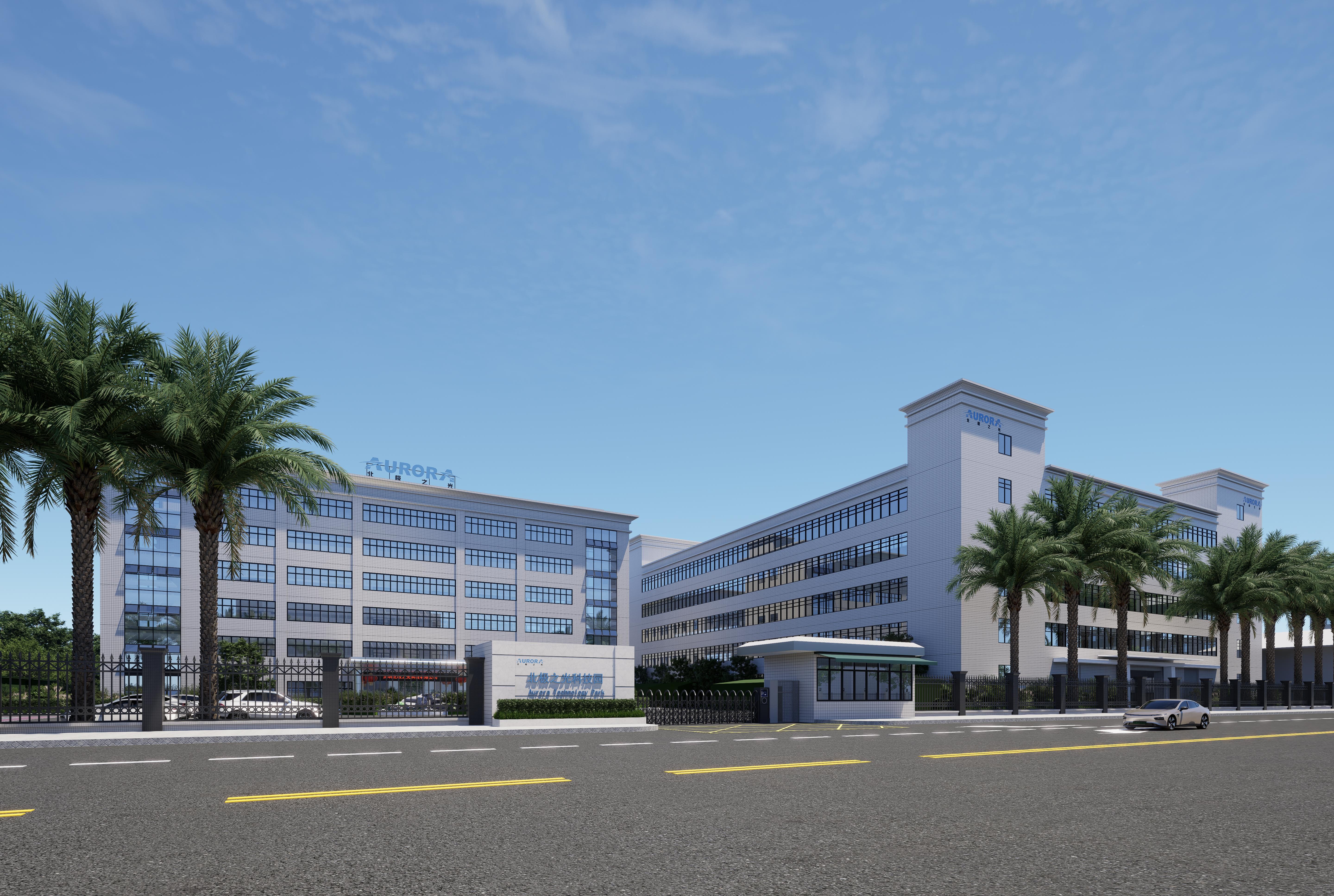 Aurora Smart Factory Park